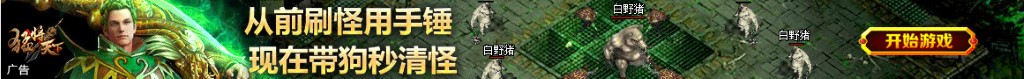菜煎饼的做法